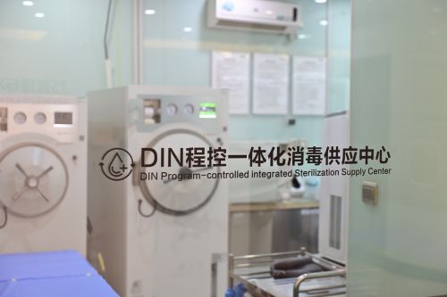 優諾口腔正畸總院 守護微笑未來，我們在行動——全面升級下一代口腔健康診療服務